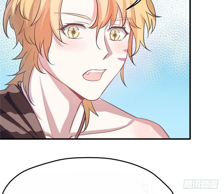 Beauty and the Beasts Chapter 59 Bahasa Indonesia